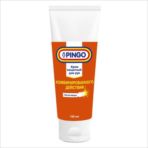 pingo 85080 2.jpg